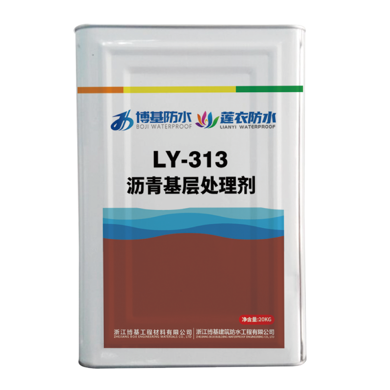 LY-313瀝青基層處理劑